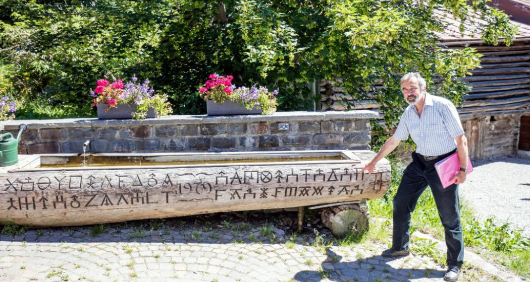 Feldiser Spazierweg Feldiser Spazierweg