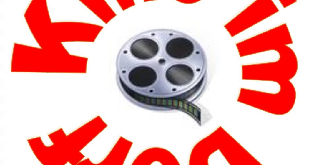 Kino im Dorf (gdl_523647373_image)