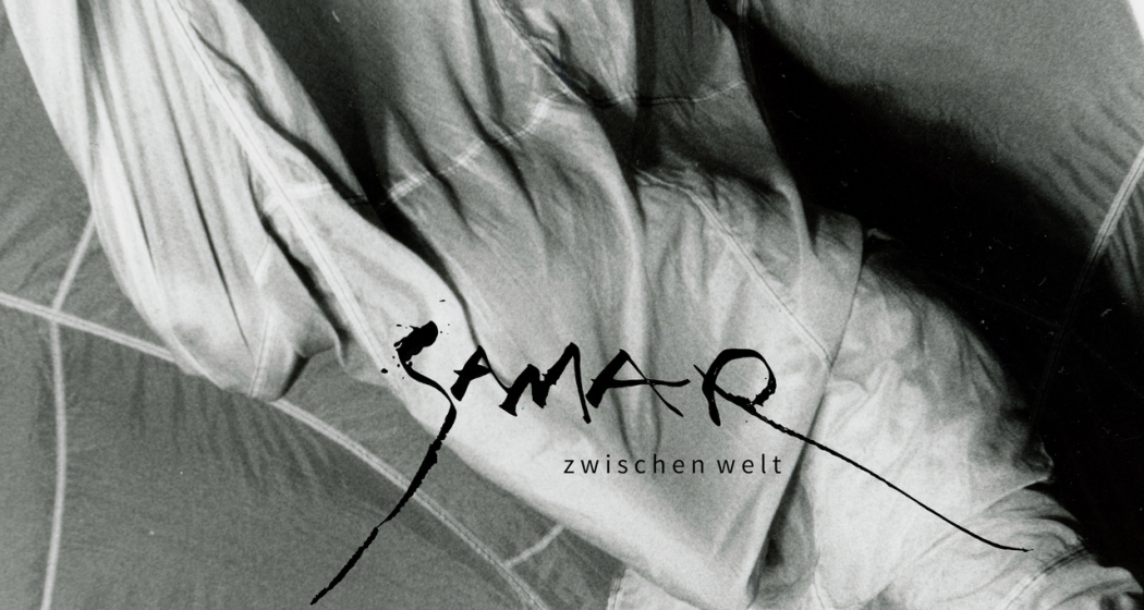 SAMAR BY RIGOLO - zwischen welt (gdl_863613174_image)